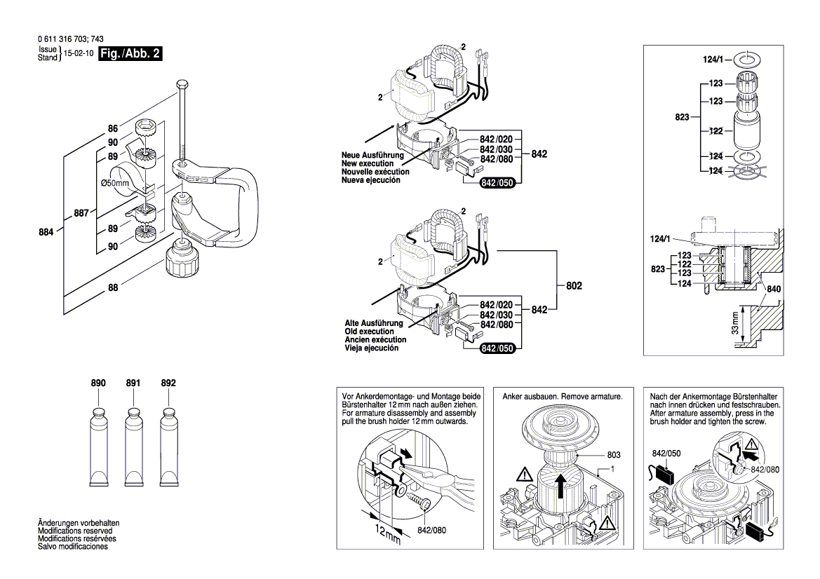 Схема bosch gsh11e