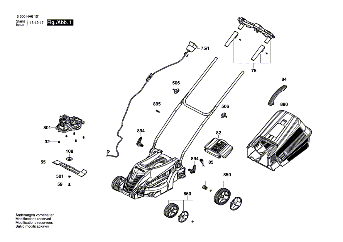 Bosch rotak 32 мотор