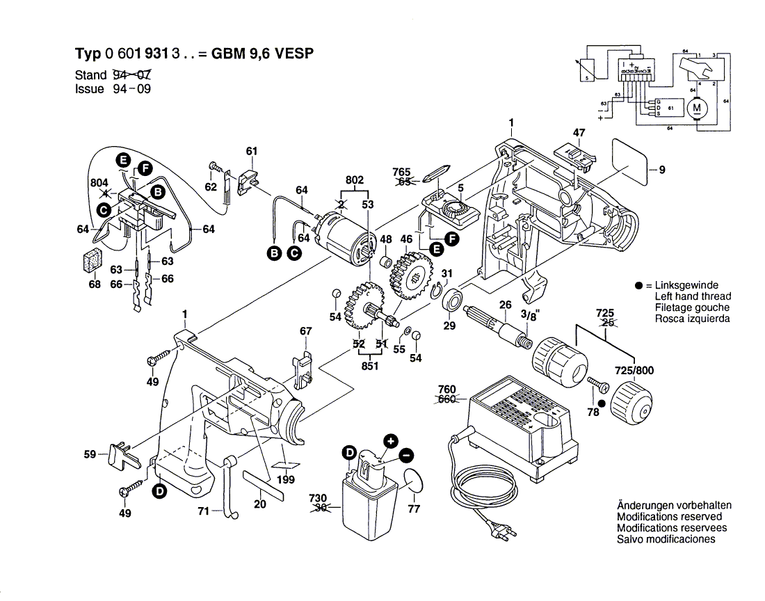 GBM 9,6V VESP Yedek Para